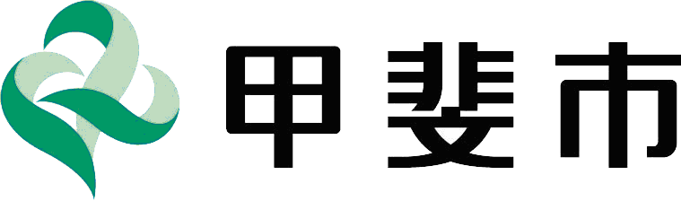 甲斐ゼミナール